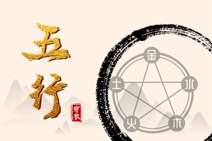 中国万年历黄道吉日 日历万年历查询 万年历网