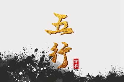 日历老黄历 日历表2025日历 日历表